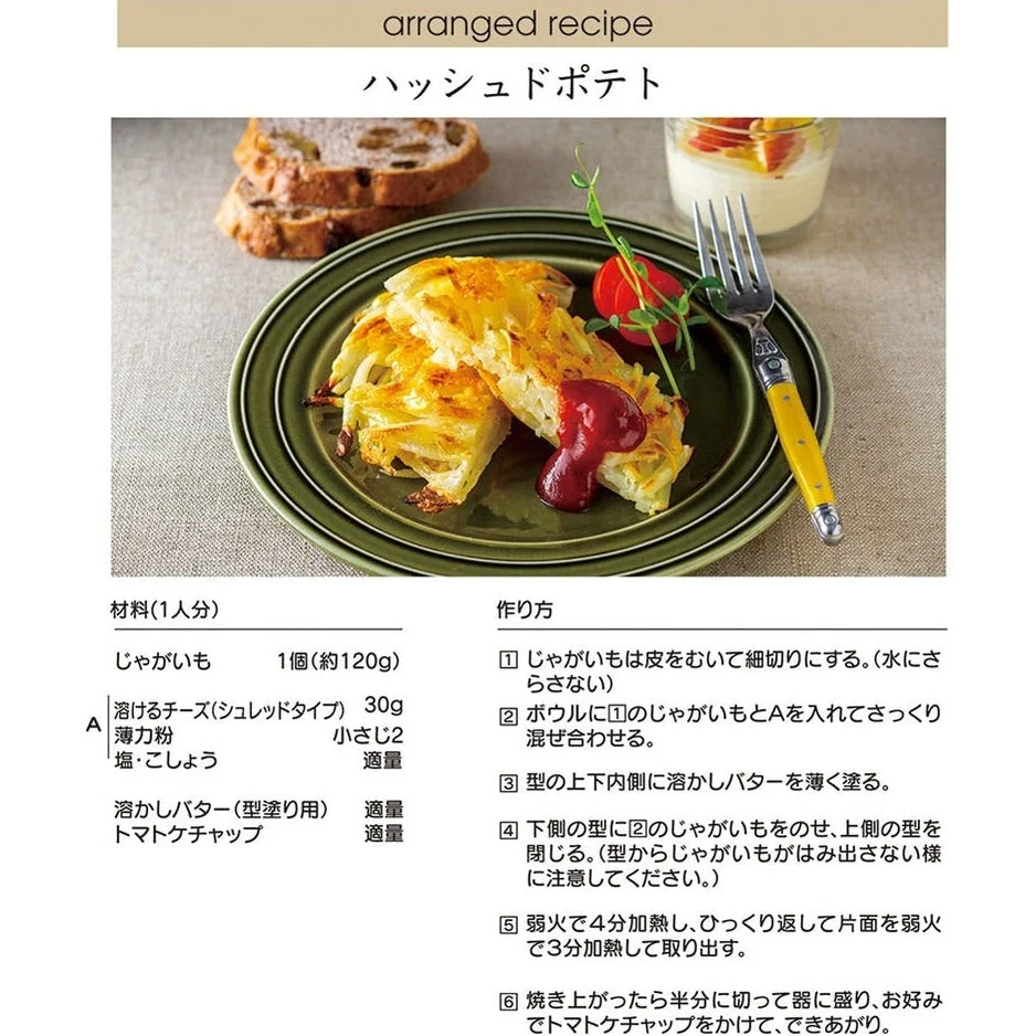 Product image 13